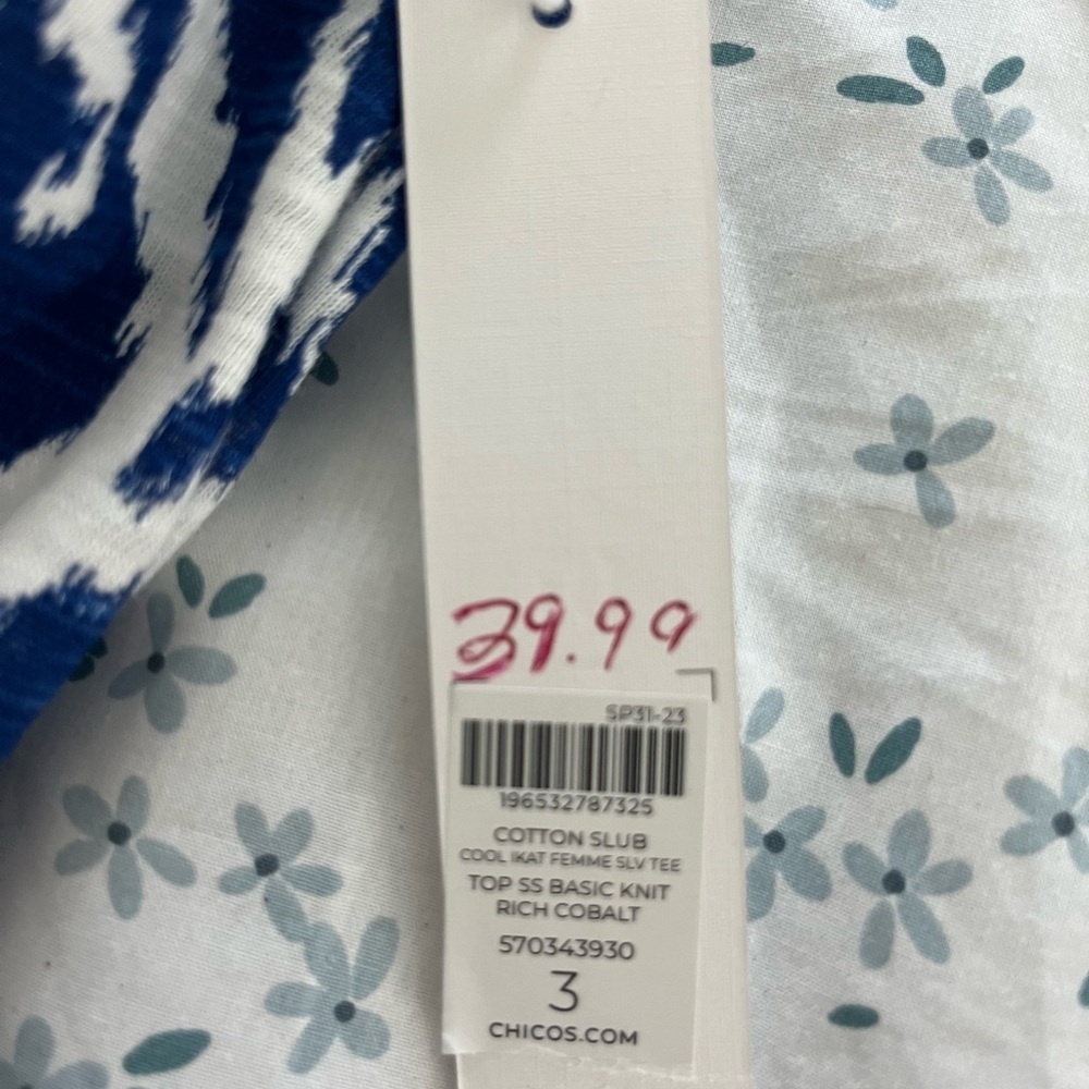 NWT Chico’s Blue & White‎ Patterned Women's Short Sleeve Top, XL - Picture 10 of 11